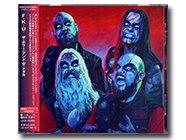 F.K.U. - The Horror And The Metal