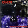 RANCOR